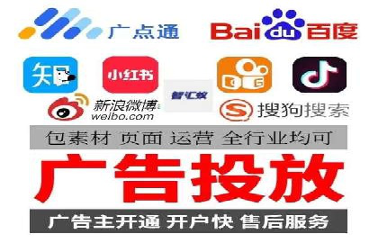 探索sem推广竞价的无限可能：成功案例集锦